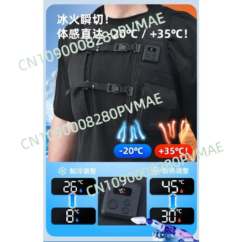 Semiconductor Cool Heat Vest,  - đánh giá và giá Fishing Gear