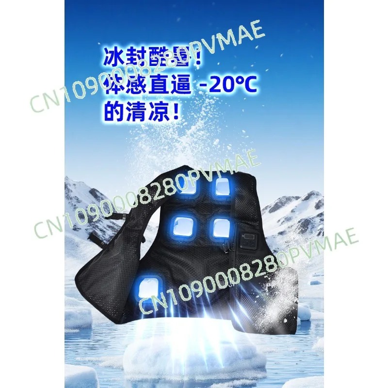 Semiconductor Cool Heat Vest,  - đánh giá và giá Fishing Gear