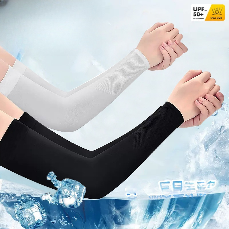2pcs Ice Silk Arm Sleeves, Bre - đánh giá và giá Fishing Gear