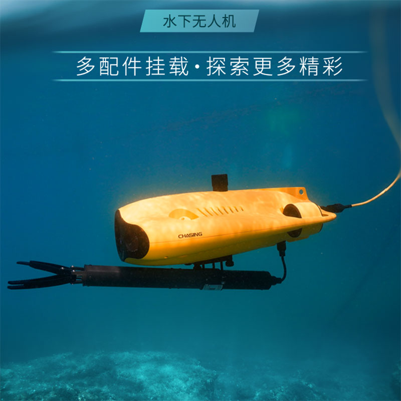 alvage Rescue Equipment Can Sw - đánh giá và giá Fishing Gear