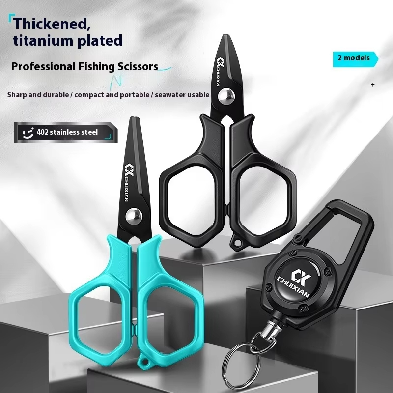 QAJTAO Portable Titanium Plate - đánh giá và giá Ice Fishing Tip Up